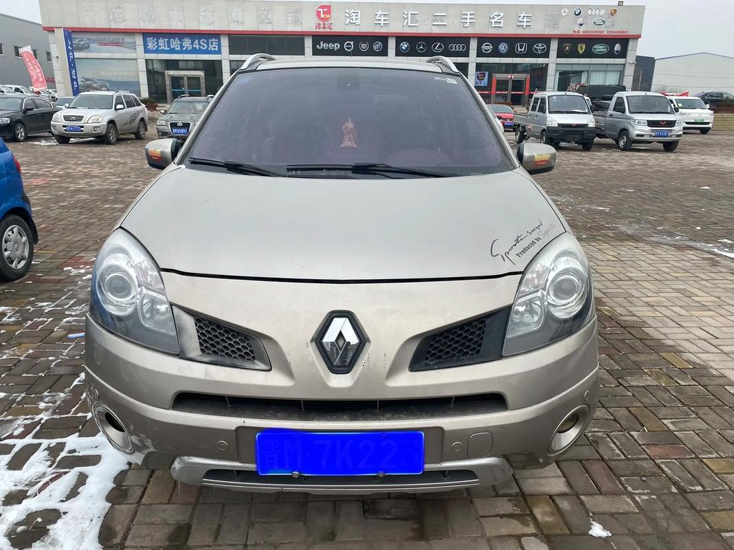 深圳138日产汽车与雷诺的合作，哈弗的低能耗柴油动力技术